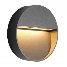 LW444 ANTRASİT LED DUVAR BAHÇE APLİK